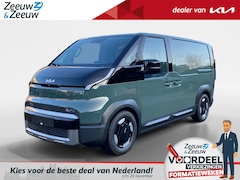 Kia PV5 - L2H1 Elite Executive 71.2 kWh | Nieuw te bestellen | 416 Km bereik | Laadcapaciteit 4.4 m³