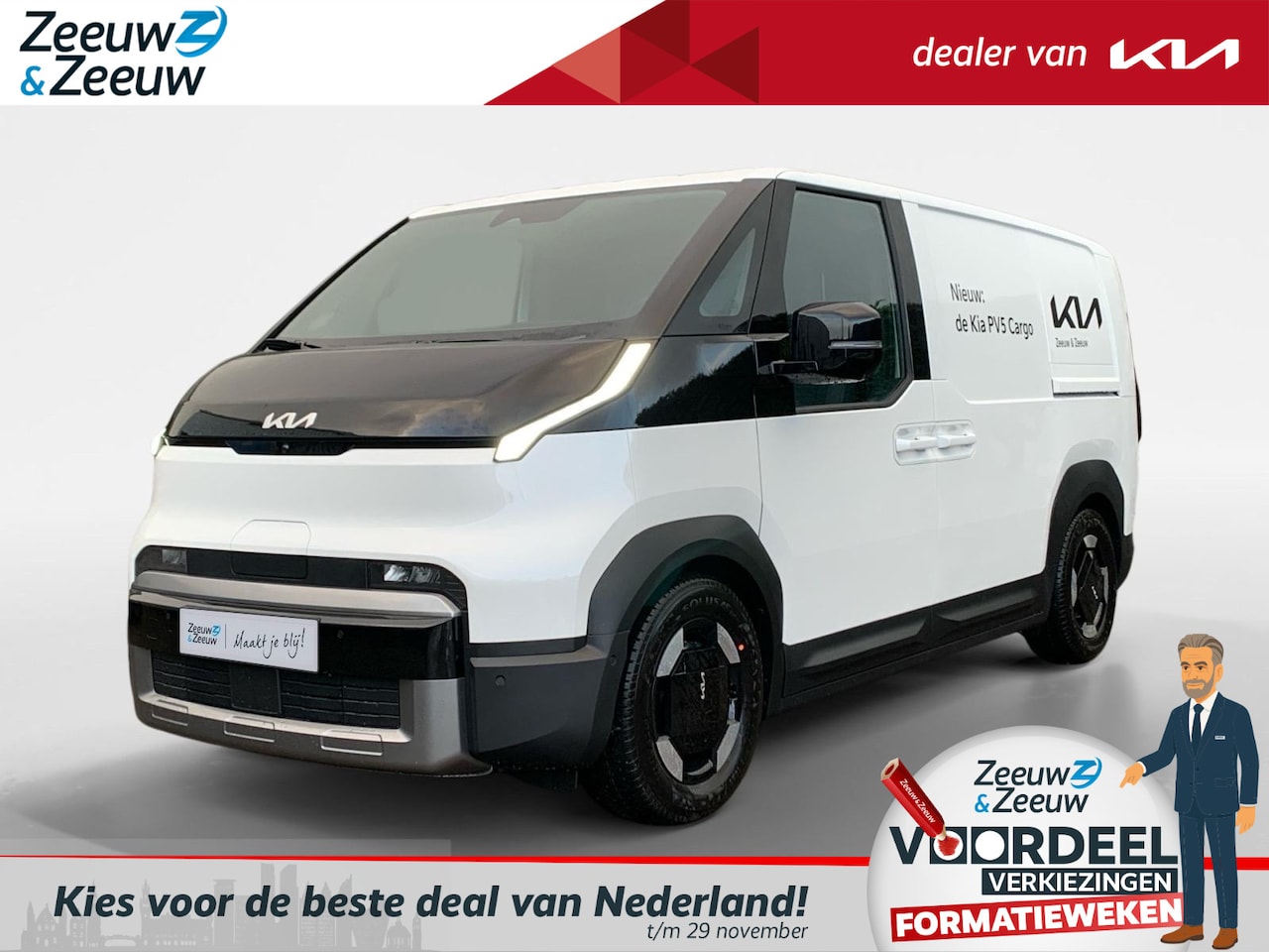 Kia PV5 - Cargo Elite Executive 71.2 kWh | Nieuw te bestellen! | 416 Km bereik |  Laadcapaciteit 4.4 - AutoWereld.nl