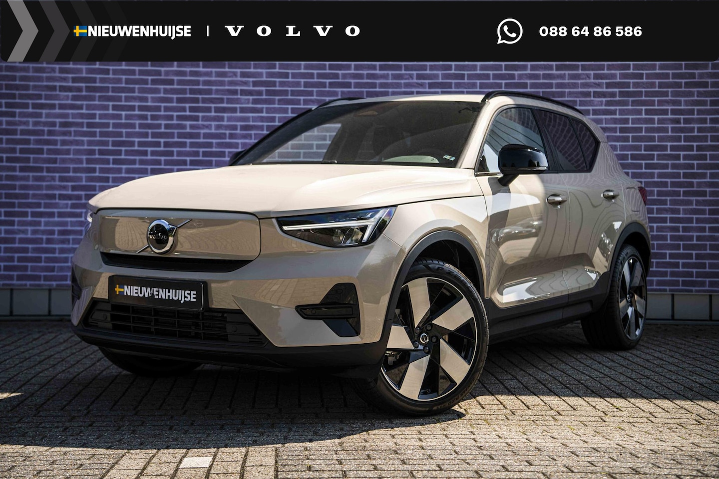 Volvo EX40 - Single Motor Extended Range Plus 82 kWh | Climate Pack | 20" | Getint glas | Luxe bekledin - AutoWereld.nl