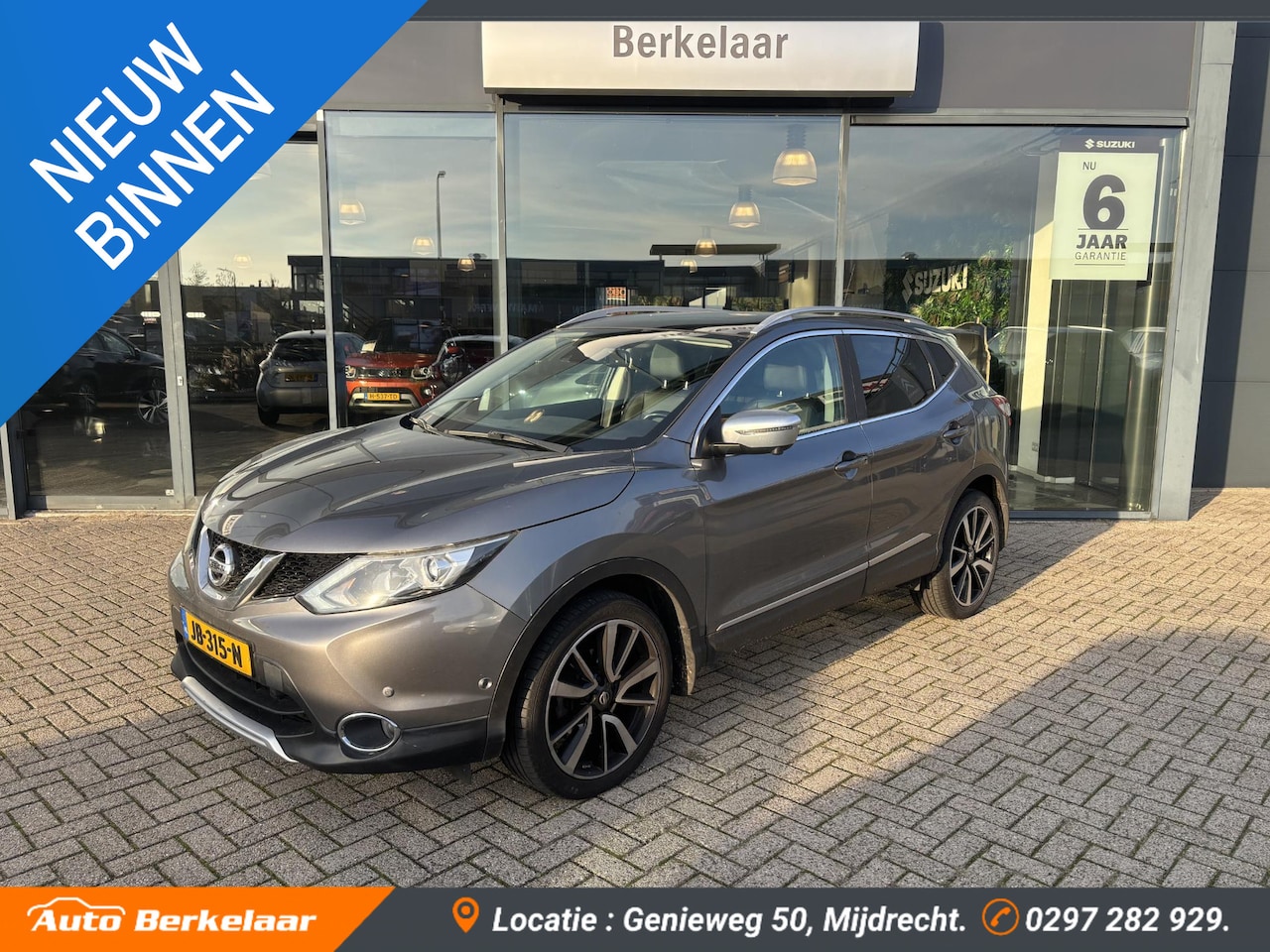 Nissan Qashqai - 1.2 Tekna Automaat | Leder | Panoramadak | - AutoWereld.nl