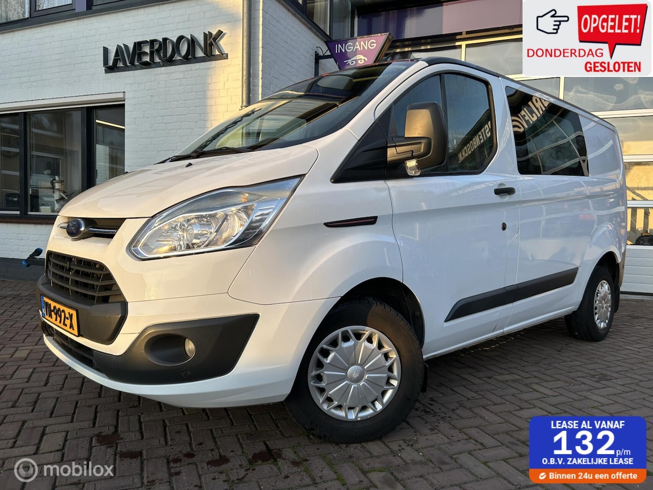 Ford Transit Custom - 270 2.2 TDCI L1H1 DUBBELE CABINE * AIRCO - AutoWereld.nl
