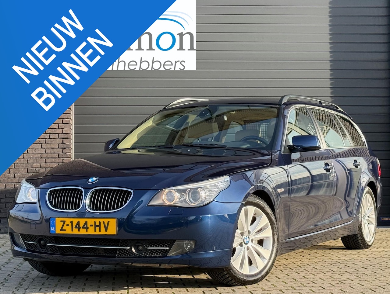 BMW 5-serie Touring - E61 LCI 550i High Executive Aut.-6 | veel bijzondere opties | Youngtimer | Bijtellingsvrie - AutoWereld.nl