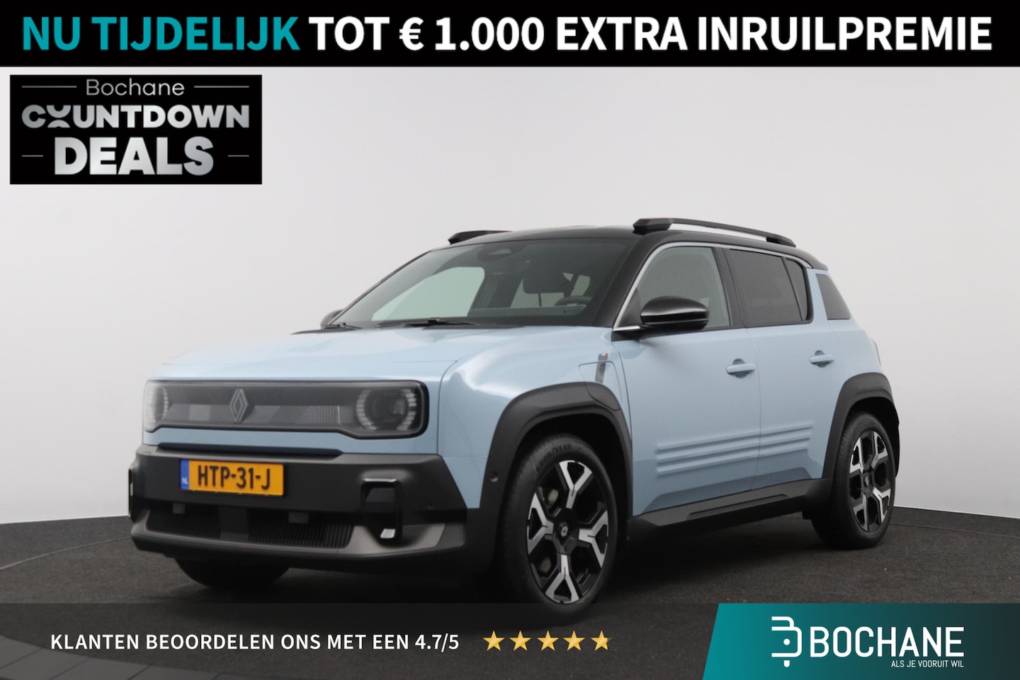 Renault 4 - E-Tech Electric Techno 150pk Comfort Range |Pack Advanced Driving | - AutoWereld.nl