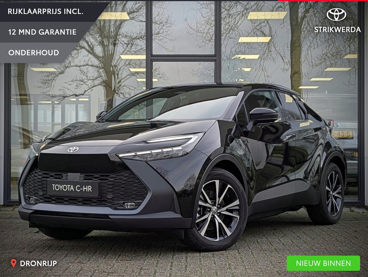 Toyota C-HR - 2.0 Plug-in Hybrid 220 Business Plus | Stoel- stuurverwarming | BSM | ACC | PDC rondom | C - AutoWereld.nl