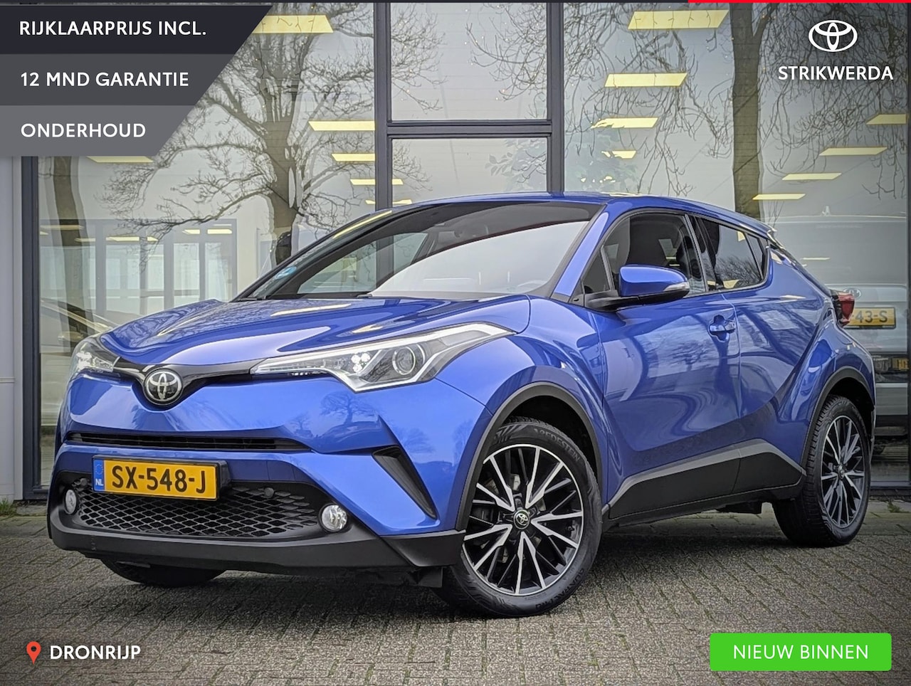 Toyota C-HR - 1.2 Energy | Trekhaak | 1300KG Trekgew.| Stoelverw.| ACC | Climate | Keyless | Camera | Na - AutoWereld.nl