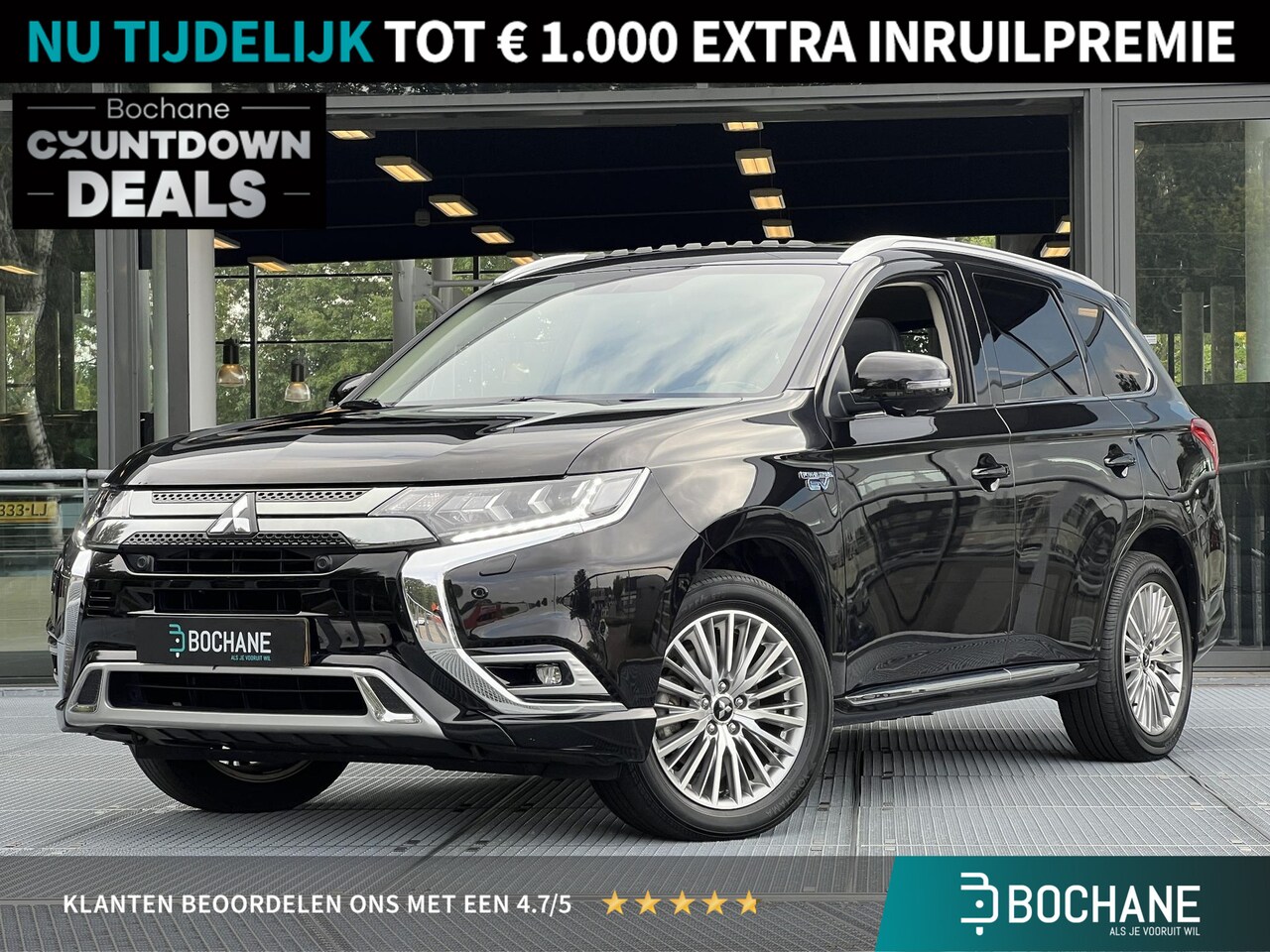 Mitsubishi Outlander - 2.4 PHEV Intense+ | Schuifkanteldak | Trekhaak | BSM | FABRIEKGARANTIE TOT 08-2029! - AutoWereld.nl