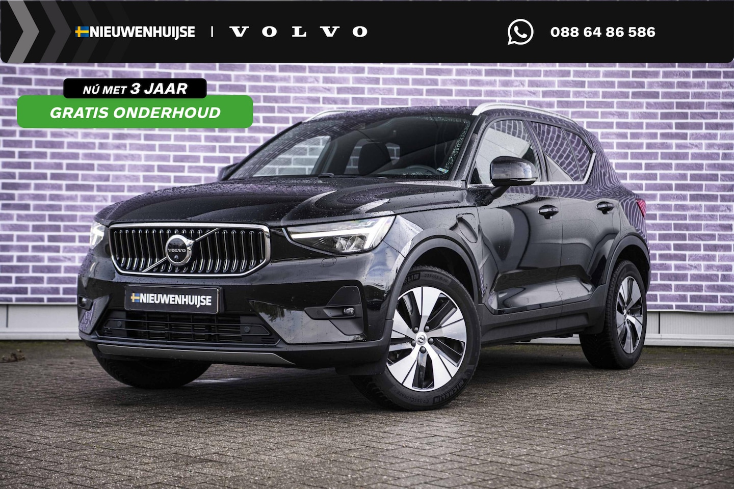 Volvo XC40 - 1.5 T4 Plug-in hybrid Core Bright | Lighting Pack | Park Assist Pack | Driver Assist | Get - AutoWereld.nl
