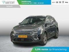 Kia e-Niro - ExecutiveLine 64 kWh l Stoel verwarming en ventilatie l lederen bekleding l