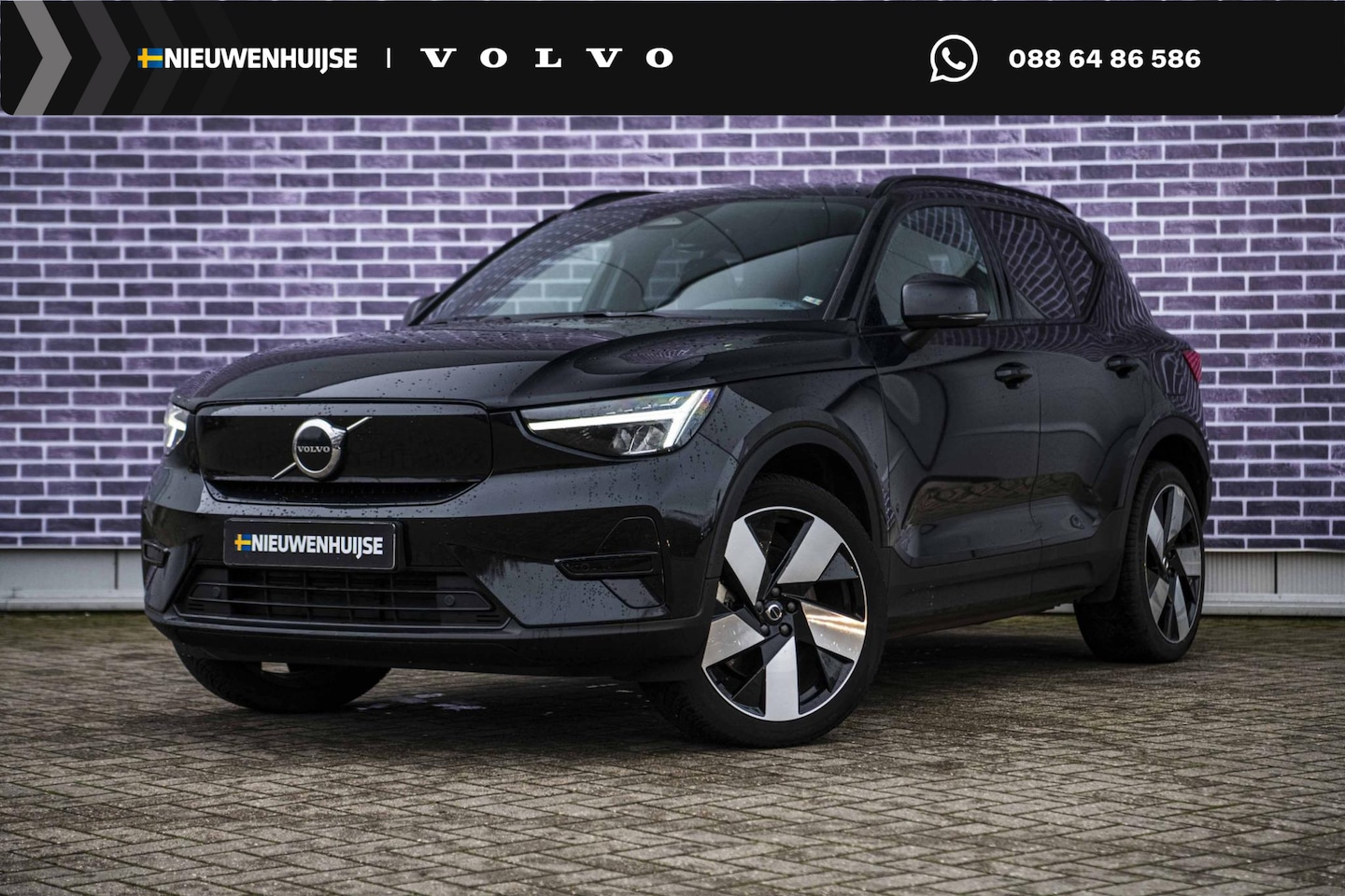 Volvo XC40 - Single Motor Extended Range Plus 82 kWh | Adaptieve cruise control | Stoel- en stuurverwar - AutoWereld.nl