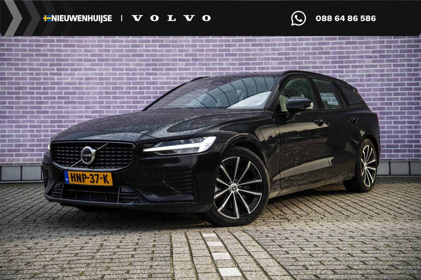 Volvo V60 - 2.0 T6 Plug-in hybrid AWD Plus Dark | Harman Kardon Audio | Trekhaak | Stoel- / Stuurverwa - AutoWereld.nl