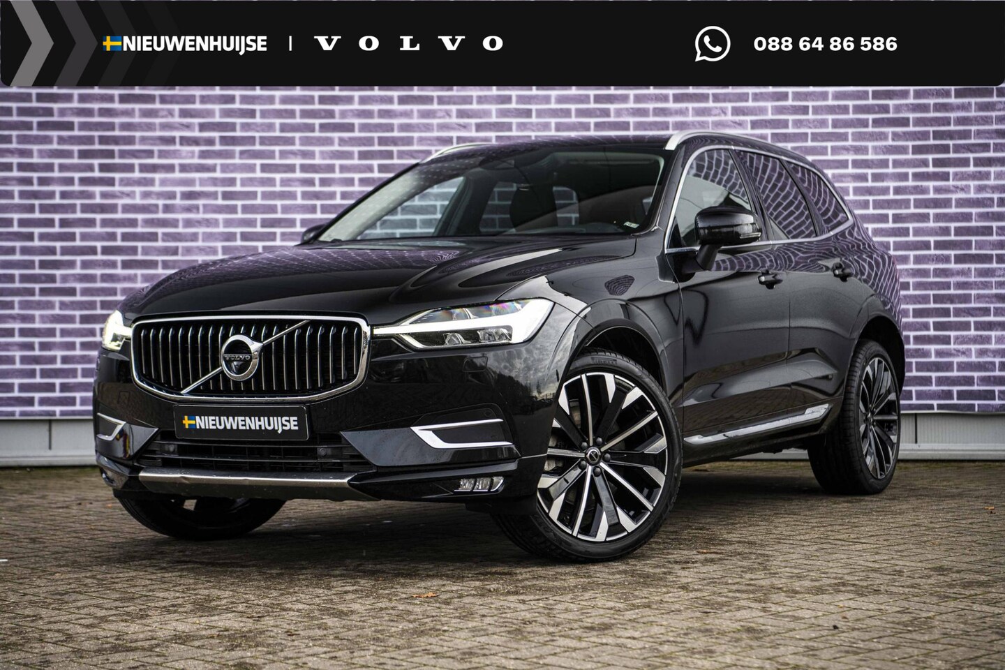 Volvo XC60 - 2.0 B5 AWD Inscription | Panorama dak | Head-up display | Adaptieve cruise control | Elekt - AutoWereld.nl