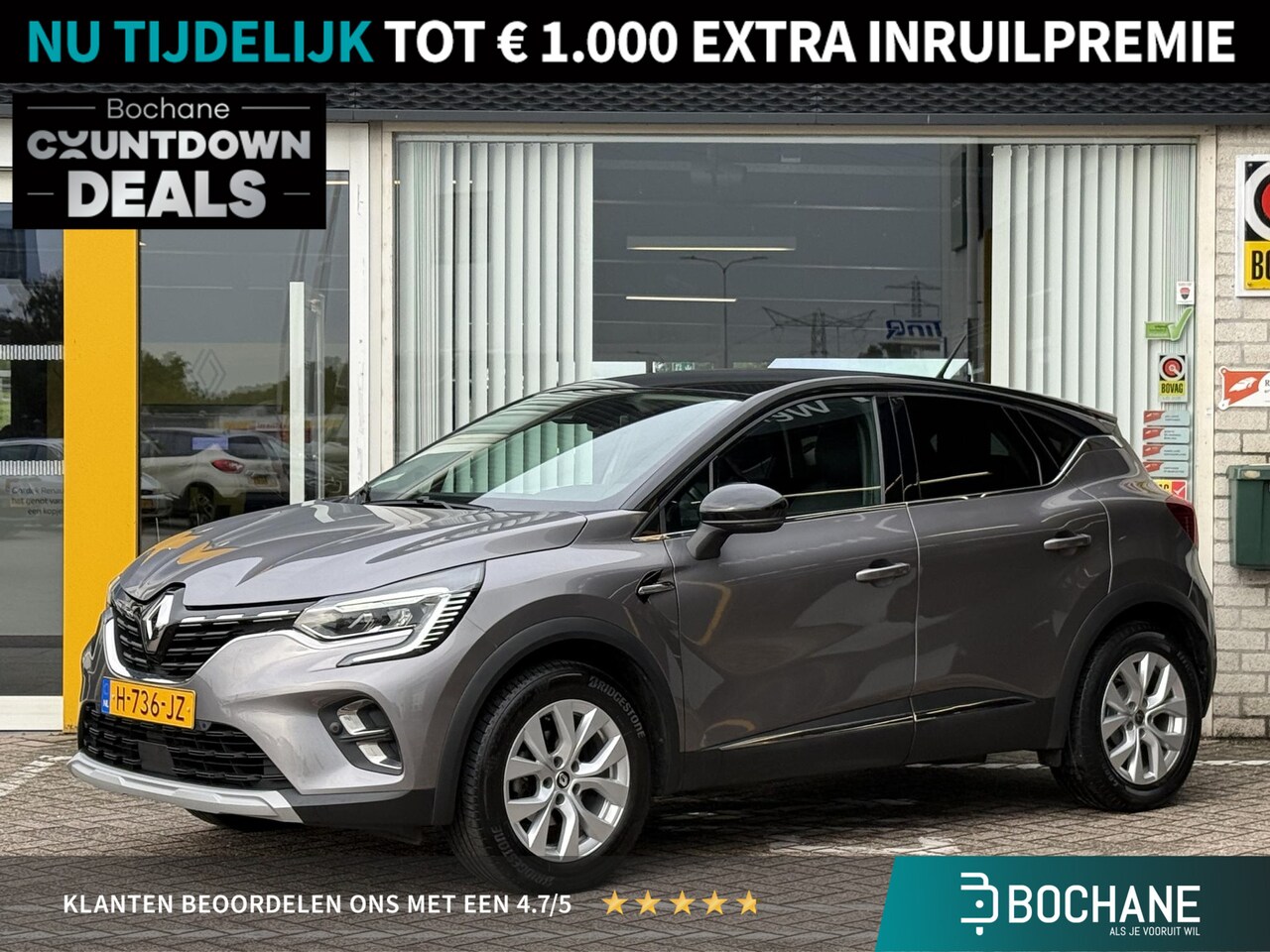 Renault Captur - 1.0 TCe 100 Intens | Trekhaak | Navigatie | Achteruitrijcamera | DAB | Key-less | Climate - AutoWereld.nl