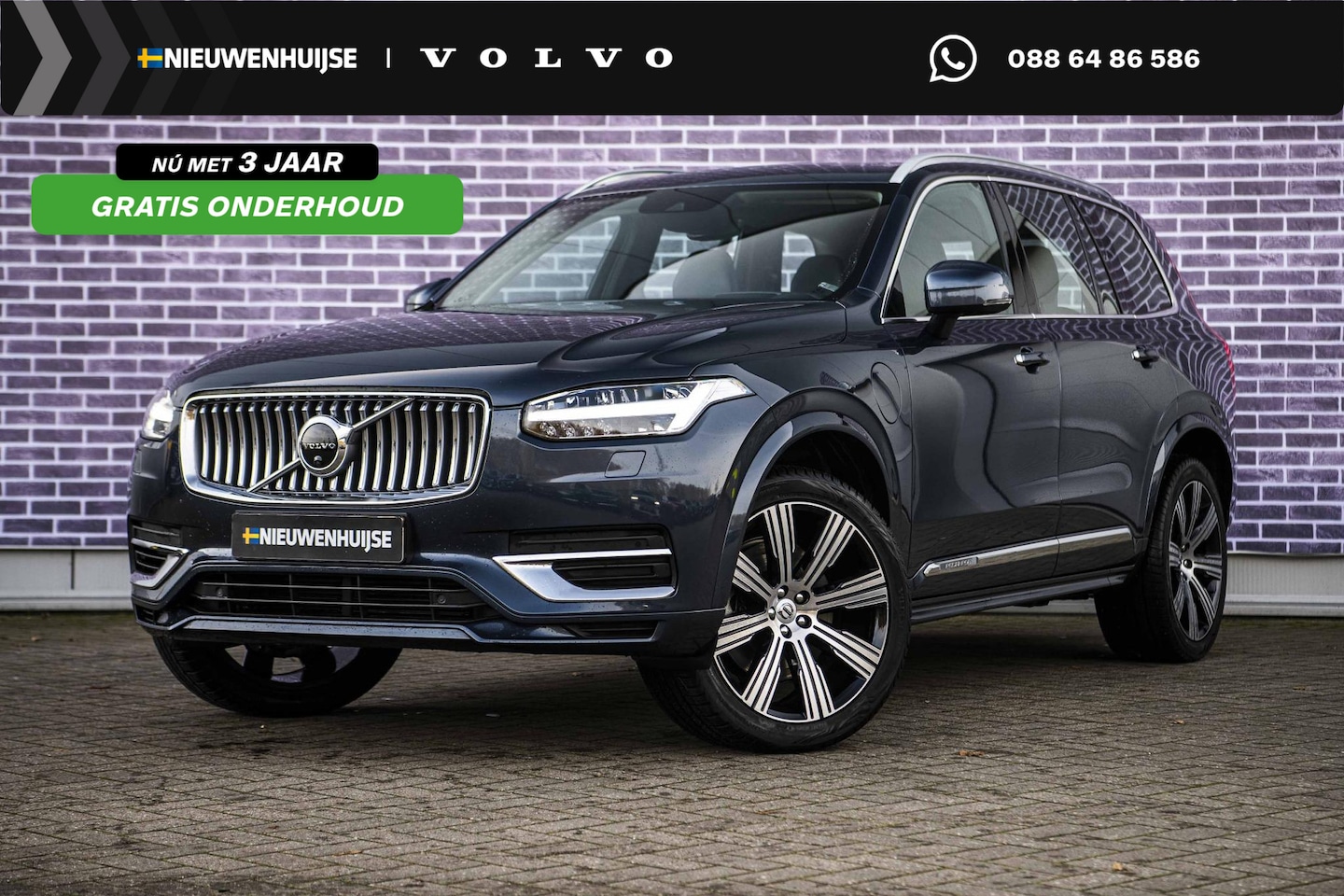 Volvo XC90 - 2.0 T8 Recharge AWD Inscription Exclusive | 360 Camera | Head Up Display | Stoelventilatie - AutoWereld.nl