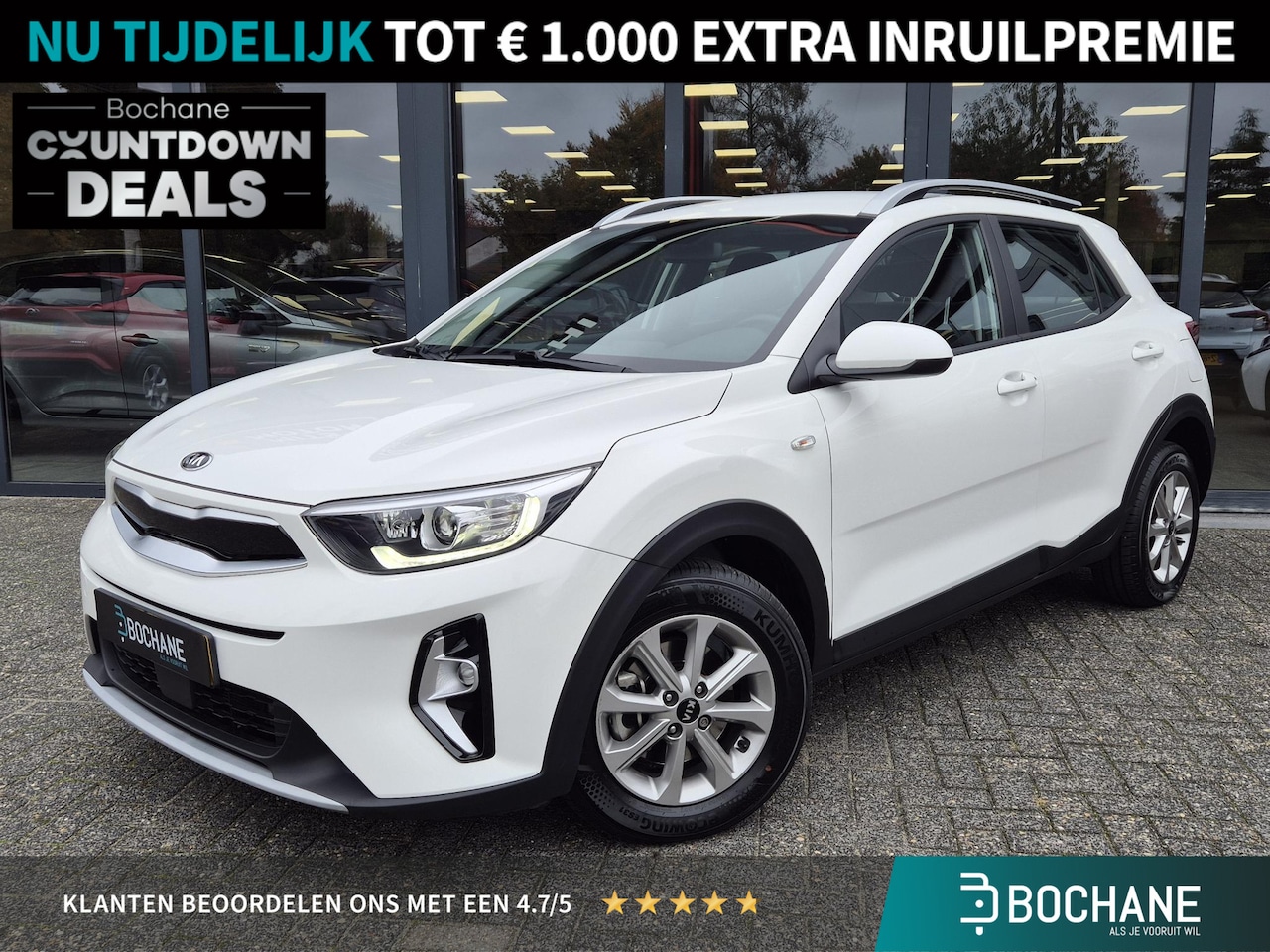 Kia Stonic - 1.0 T-GDi MHEV DynamicLine | Automaat | Apple CarpPlay / Android Auto | Achteruitrijcamera - AutoWereld.nl