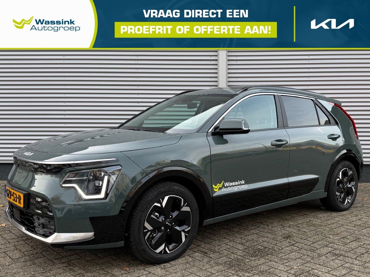 Kia e-Niro - 64,8 kWh 204pk Aut Plus Advanced | Stoelkoeling | Stoel/Stuurwielverwarming | Memory | Sch - AutoWereld.nl
