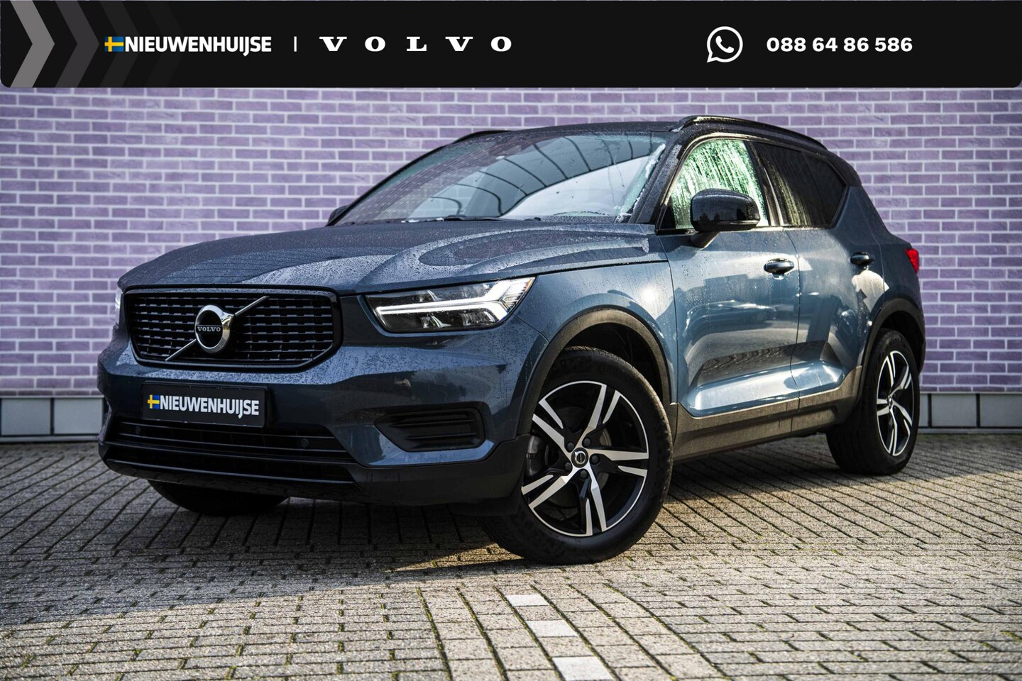 Volvo XC40 - 1.5 T2 R-Design | Adaptieve Cruise | Trekhaak | Standkachel | Harman/Kardon | Stoel-/Stuur - AutoWereld.nl
