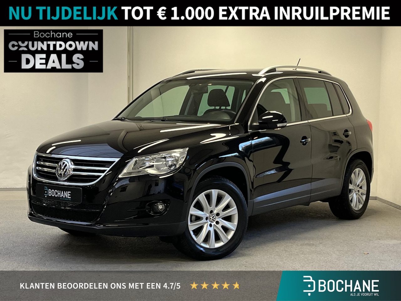 Volkswagen Tiguan - 1.4 TSI Sport&Style | 2e-EIG. | DEALERONDERHOUDEN | YOUNGTIMER | - AutoWereld.nl