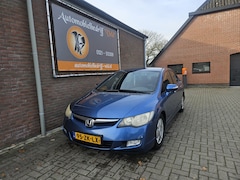Honda Civic - 1.3 Hybrid (accu defect)