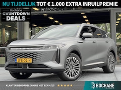 Omoda 9 - 9 Premium | 7 JAAR FABRIEKSGARANTIE | DEMO