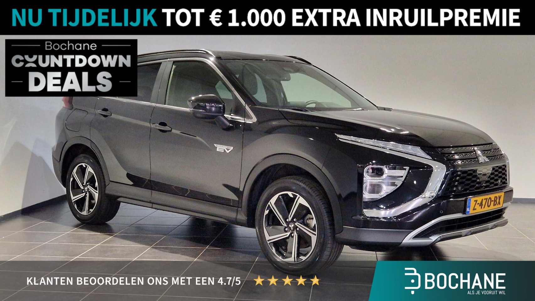 Mitsubishi Eclipse Cross - 2.4 PHEV Intense+ 2.4 PHEV Intense+ - AutoWereld.nl