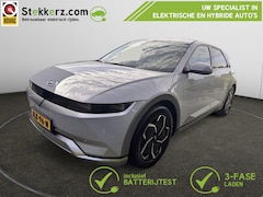 Hyundai IONIQ 5 - Connect 73kWh AVILOO Accutest, SOH 98%, rest. fabrieksgarantie