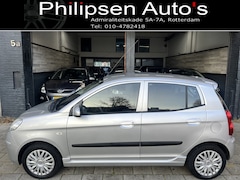 Kia Picanto - 1.0 Seven Cool