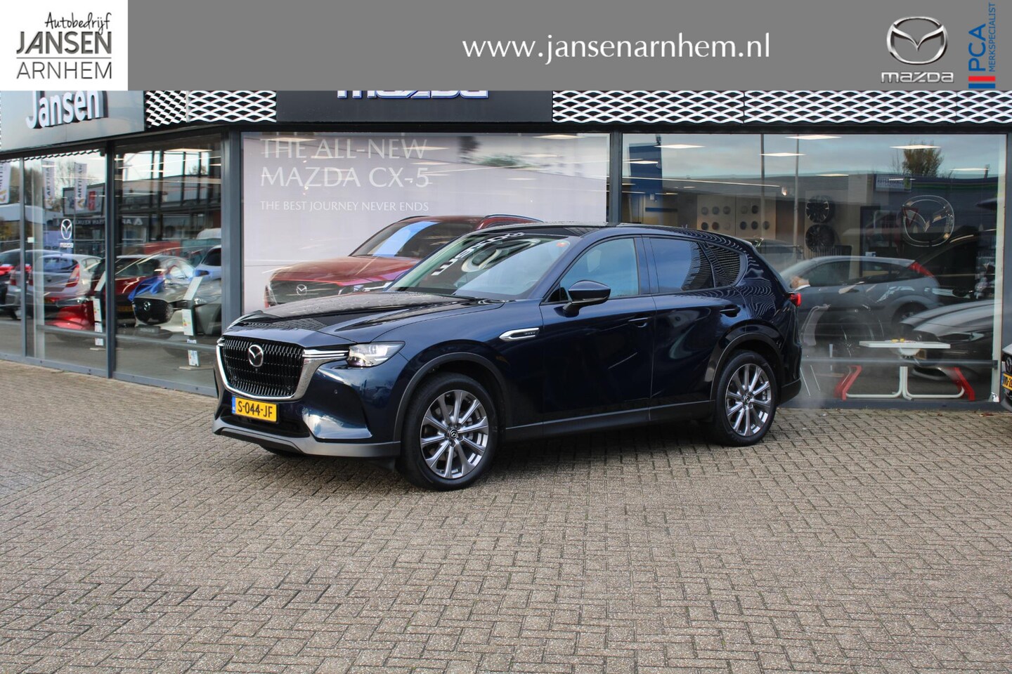 Mazda CX-60 - 2.5 E-SKYACTIV PHEV Exclusive-Line 2.5 e-SkyActiv PHEV Exclusive-Line , Automaat, Trekhaak, CS Pack, DA Pack, C Pack, Leder, - AutoWereld.nl
