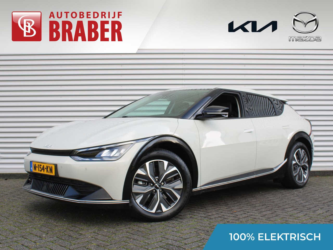 Kia EV6 - Plus AWD 77.4 kWh | 325 PK | Trekhaak | Stuur-/stoelverwarming + ventilatie | Camera | Cru - AutoWereld.nl