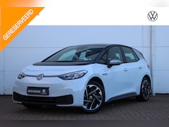 Volkswagen ID.3 - First 58 kWh