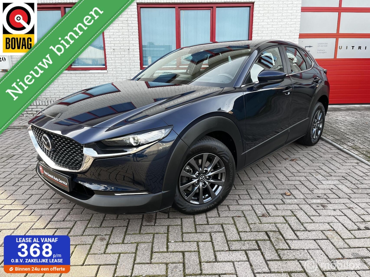 Mazda CX-30 - 2.0 e-SkyActiv-G M Hybrid Comfort - AutoWereld.nl