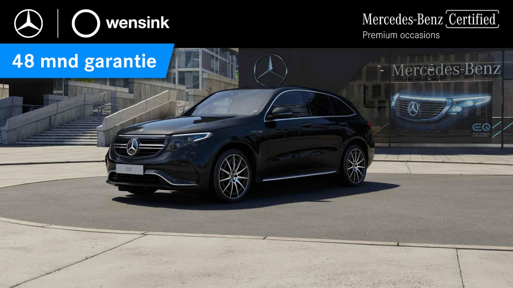 Mercedes-Benz EQC - 400 4MATIC AMG Line 80 kWh | Schuif/kanteldak | Rijassistentiepakket | Treeplanken | Trekh - AutoWereld.nl