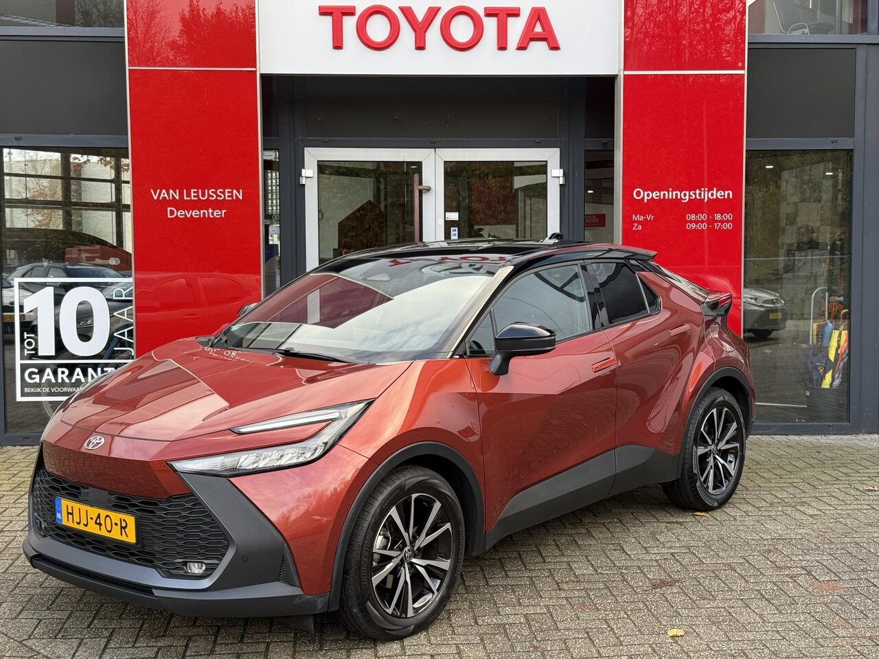 Toyota C-HR - 1.8 Hybrid 140 Dynamic NL-AUTO APPLE/ANDROID AUTO BSM PRK SNSR V+A KEYLESS LM CLIMA - AutoWereld.nl