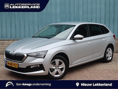Skoda Scala - 1.0 TSI 110pk AUTOMAAT DSG | AIRCO | NAVI | APPLE CARPLAY / ANDROID AUTO |
