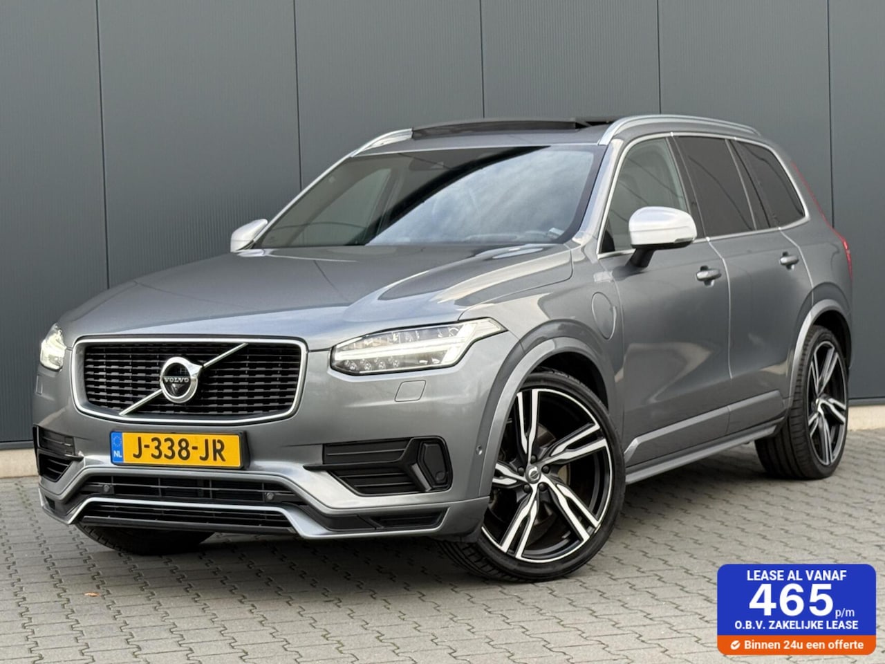 Volvo XC90 - 2.0 T8 Twin Engine AWD R-Design 7-Persoons - Pano - Bowers & Wilkins - AutoWereld.nl