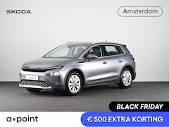 Skoda Elroq - 60 Business Edition 204pk | Blind Spot | Navi | Camera | Cruise Control | Park Assist | St