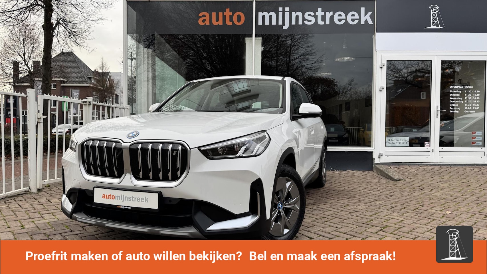 BMW iX1 - xDrive30 Launch Edition 67 kWh | Eerste eigenaar | Prijs is incl. BTW | Fabrieksgarantie | - AutoWereld.nl