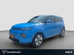 Kia e-Soul - DynamicLine 64 kWh | LED | Navigatie | Cruise | Camera |