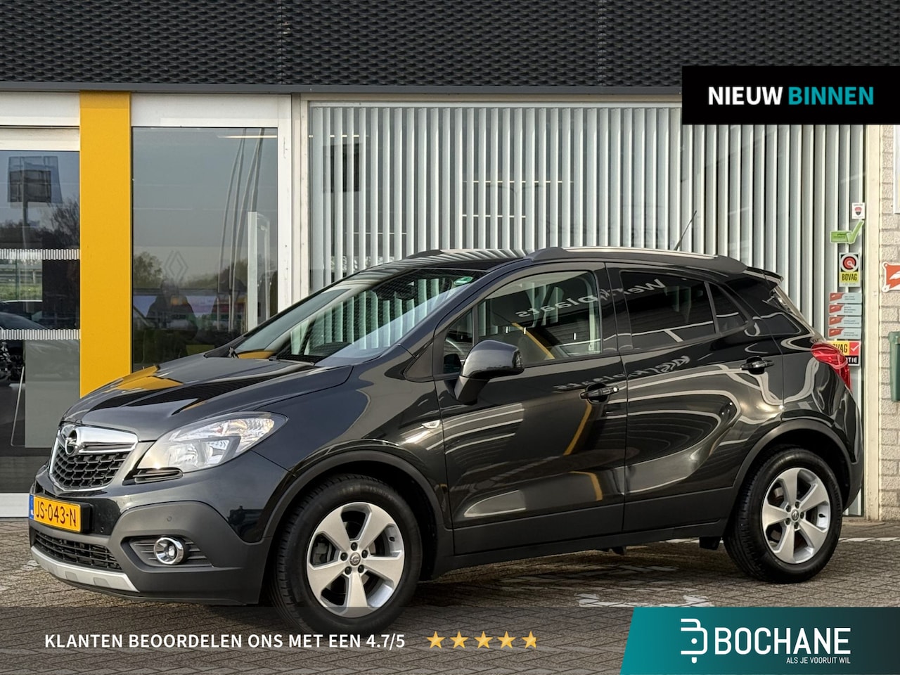 Opel Mokka - 1.4 T Edition | NAP | Trekhaak | 100% dlr onderhouden | Navigatie | Climate Control | Crui - AutoWereld.nl