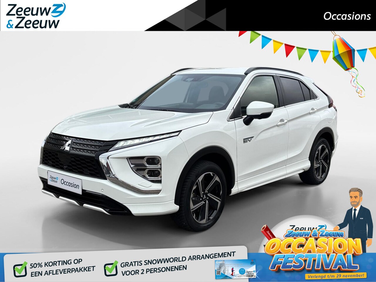 Mitsubishi Eclipse Cross - 2.4 PHEV Intense+ | CAMERA | STOELVERWARMING | APPLE CARPLAY / ANDROID AUTO | GARANTIE 203 - AutoWereld.nl