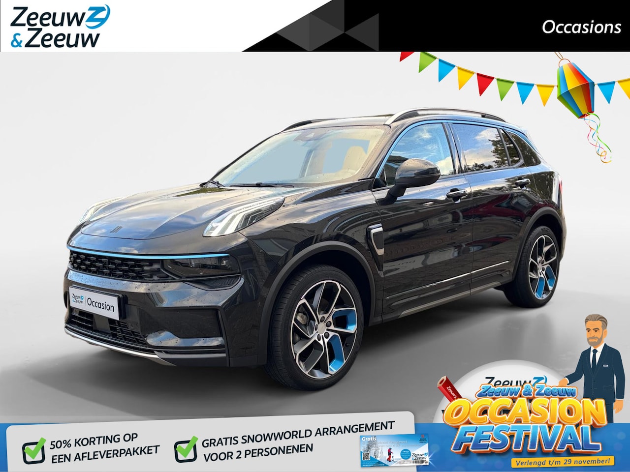 Lynk & Co 01 - 1.5 | NAP | PANO | CAMERA | NAVI | STOELVERWARMING | NIEUWE BANDEN | 1 JAAR GARANTIE - AutoWereld.nl