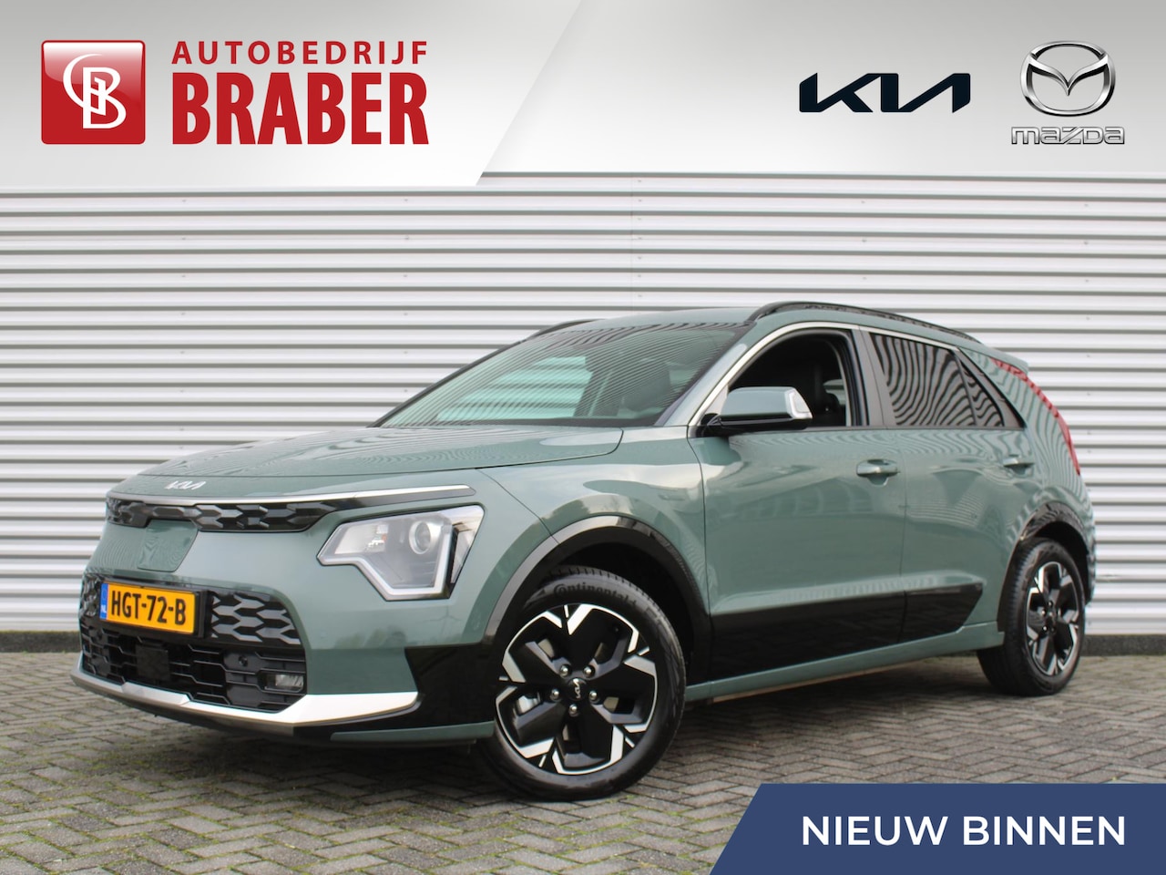 Kia Niro EV - Light Advanced 64.8 kWh | Stuur-/stoelverwarming | Camera | Cruise adapt. | 17" LM | Clima - AutoWereld.nl