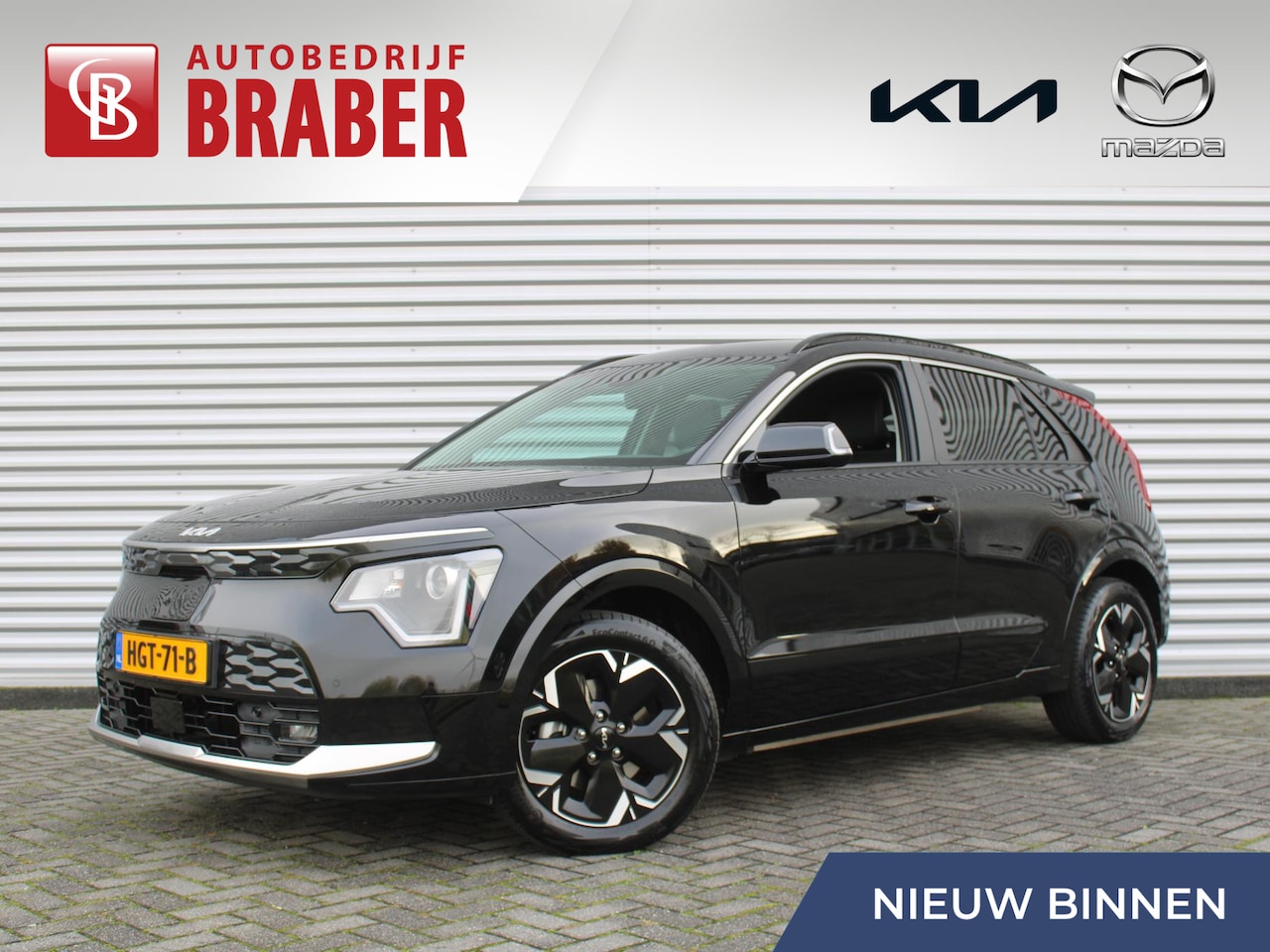 Kia Niro EV - Light Advanced 64.8 kWh | Stuur-/stoelverwarming | Camera | Cruise adapt. | 17" LM | Clima - AutoWereld.nl