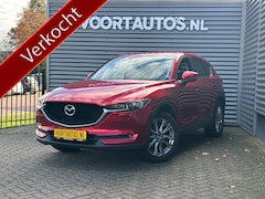 Mazda CX-5 - 2.0 SkyActiv-G 165 Advantage | SLECHTS 21951 KM | NAVI | CAMERA | ELECTRISCHE KLEP | HEAD