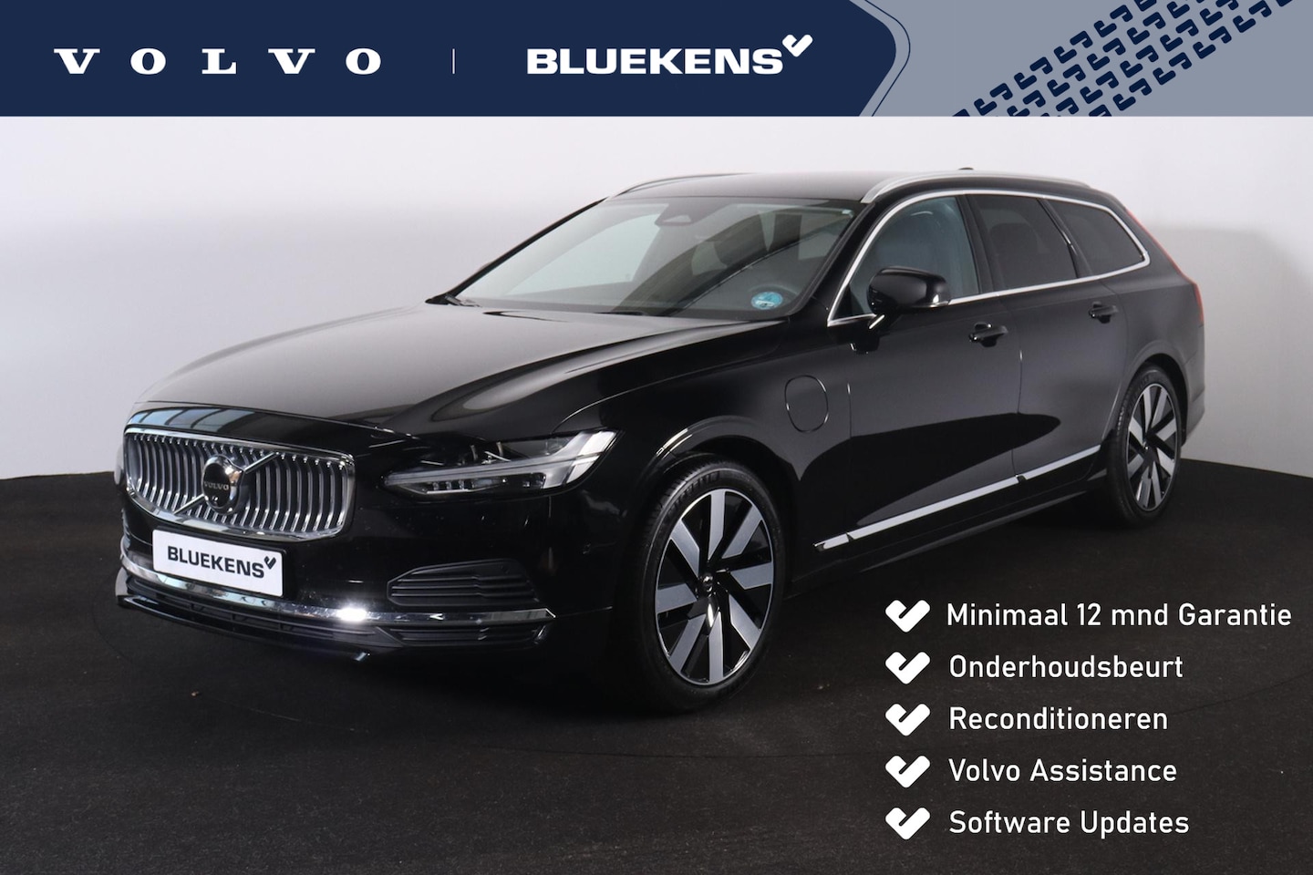 Volvo V90 - T6 Recharge AWD Plus Bright - IntelliSafe Assist & Surround - 360º Camera - Harman/Kardon - AutoWereld.nl