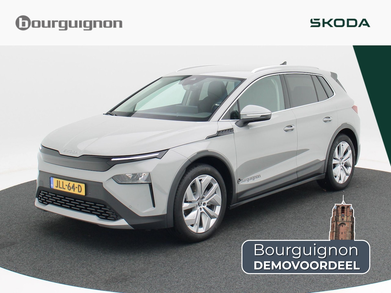Skoda Elroq - Business Edition Tour 60 | 204 PK | Trekhaak | Stoelverwarming | Adaptive cruise control | - AutoWereld.nl