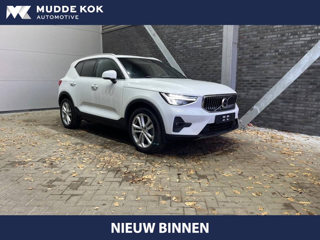 Volvo XC40 - T5 Plug-in hybrid Plus Bright | ACC | Trekhaak | BLIS | Camera | Stoelverwarming | Keyless - AutoWereld.nl