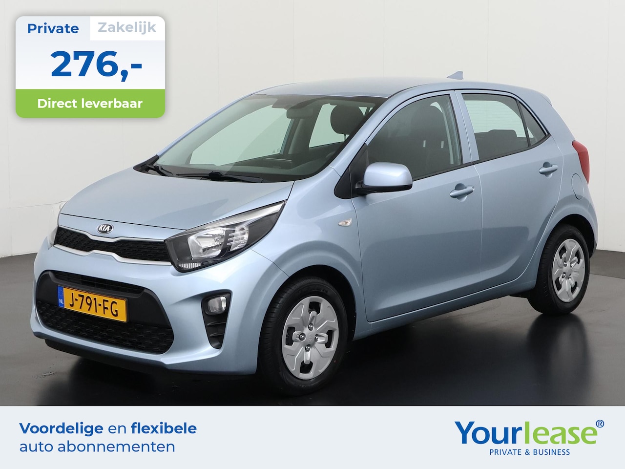 Kia Picanto - 1.0 MPi ComfortPlusLine | All-in 276,- Private Lease | Direct uit voorraad - AutoWereld.nl