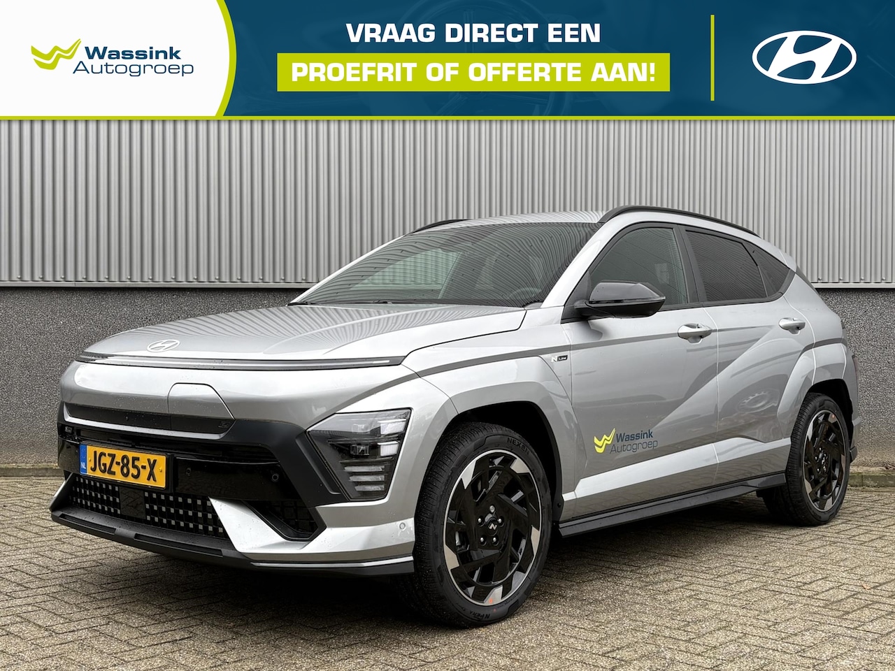 Hyundai Kona - 65,4 kWh 217pk N Line | 360˚ Camera | Stoelverwarming | Stoelverkoeling | Adaptive Cruise - AutoWereld.nl