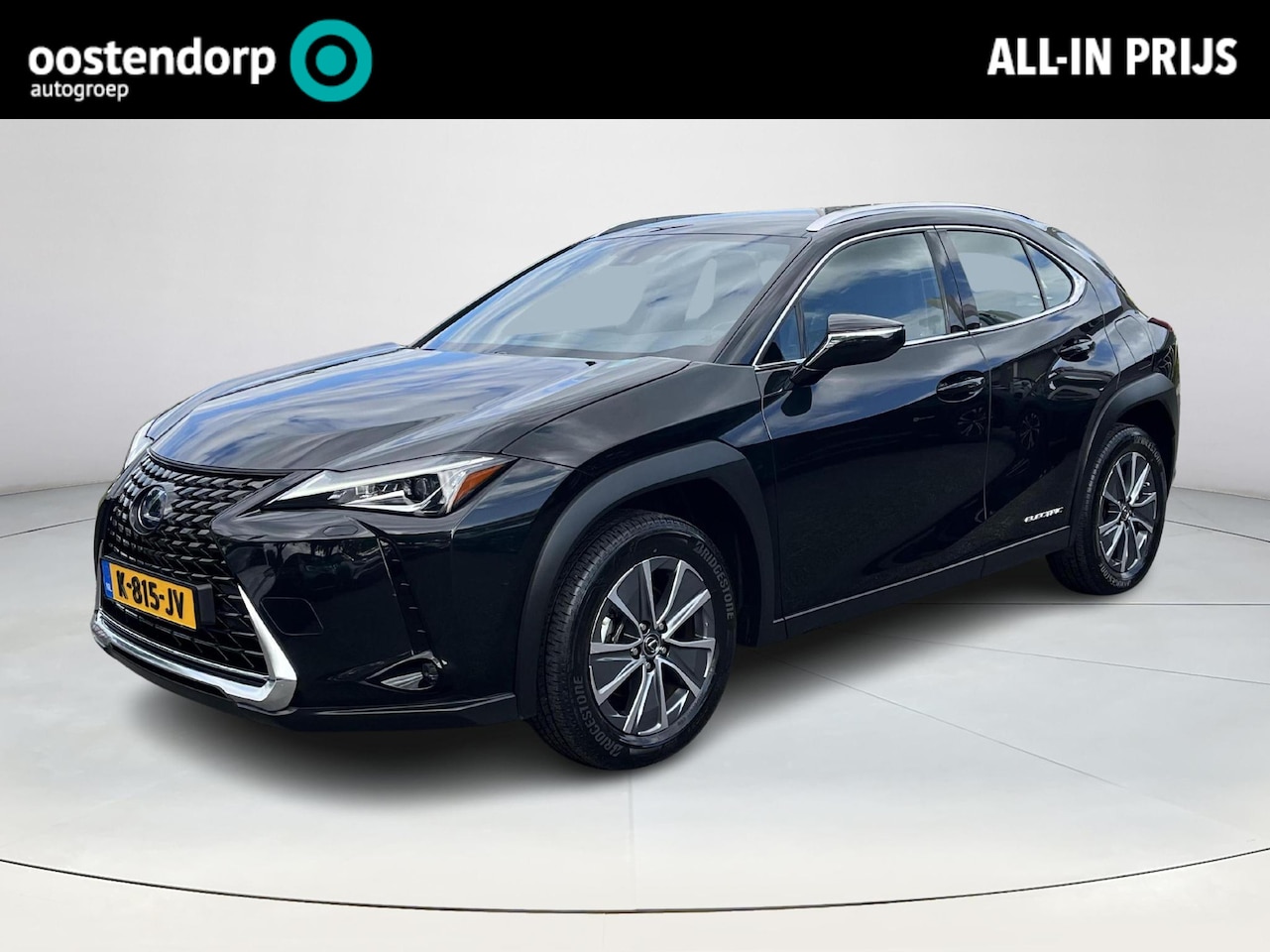 Lexus UX - 300e Business 54 kWh | Carplay | Electr. bestuurdersstoel | Parkeercamera | Adaptive cruis - AutoWereld.nl