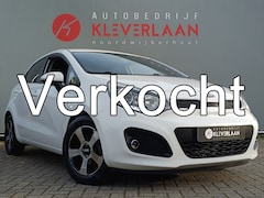 Kia Rio - 1.2 CVVT Design Edition | CRUISECONTROL | BLUETOOTH | Wij bieden ook financiering mogelijk